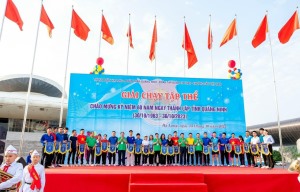 Giải chạy tập thể chào mừng 60 năm thành lập tỉnh Quảng Ninh (30/10/1963-30/10/2023)