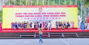 Chương trình giao lưu hữu nghị với Chính hiệp Toàn quốc Trung Quốc lần thứ hai năm 2023 sẽ diễn ra tại TP Hạ Long, tỉnh Quảng Ninh