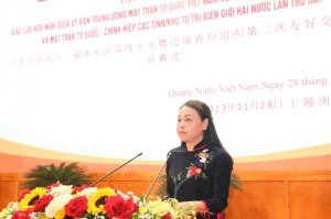 Giao lưu hữu nghị giữa MTTQ Việt Nam và Chính hiệp Trung Quốc lần thứ hai