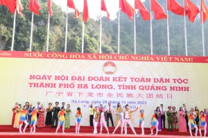 Thắm tình đoàn kết chương trình Giao lưu hữu nghị tại tỉnh Quảng Ninh