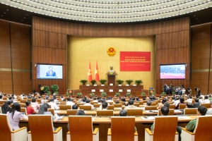 Hội nghị toàn quốc quán triệt, triển khai thực hiện Nghị quyết Hội nghị lần thứ 11 Ban Chấp hành Trung ương Đảng khóa XIII